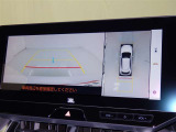 バックモニター付なので後退時に後方が見えるので安心。 車は構造上、死角がたくさんなので万が一を考えると必須ですね。 あくまで補助の為の装備、バックは目視で確認する事が重要ですよ。