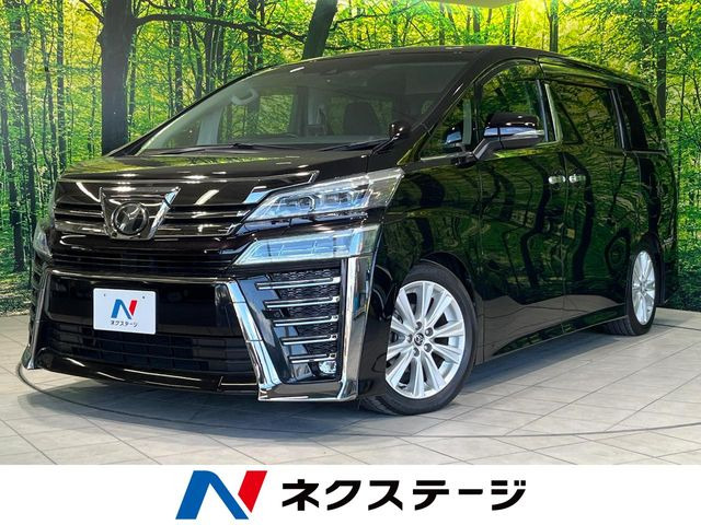 ヴェルファイア 2.5 Z Aエディション