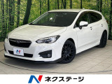 LEDヘッド ETC 車線逸脱警報 オートライト デュアルエアコン