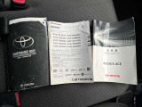 車両取扱説明書、メンテナンスノートです!