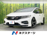 無限エアロ 純正ナビ バックカメラ 衝突軽減装置 禁煙車 スマートキー