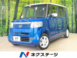 両側電動スライドドア 純正ナビ 寒冷地仕様 ETC ドラレコ フルセグ