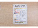 【車輌検査証明書】店頭にてクルマの状態が一目で分かる検査証明書を公開中。トヨタ認定検査員が厳しく査定し、状態を点数と図解で表示しています。修復歴はもちろん、傷やヘコミの箇所や程度がご確認いただけます。