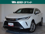 福岡県内お住まいの方に限らせていただきます。問い合わせ番号【8345820】