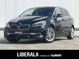 BMW 2シリーズアクティブツアラー