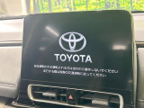 【10.5インチナビ】高級感とインパクトのある大画面ナビを装備。各種オーディオ操作はもちろん、スマホ連携もできる利便性の高いナビです♪