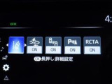 セーフティセンス付!万が一の時でも事故を回避または被害軽減でドライバーをサポート