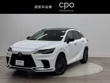 レクサス RX