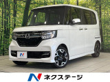 純正8型ナビ 両側パワースライドドア バックカメラ アダプディブクルコン