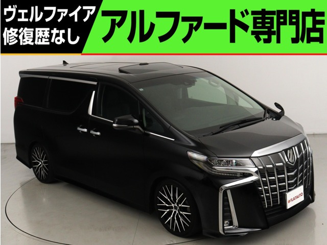 アルファード 2.5 S Cパッケージ (禁煙車)(サンルーフ)(黒革電動シート)(車（DBA-AGH30W）