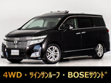 日産 エルグランド