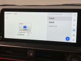 DA内蔵ドライブレコーダーの操作画面です。