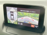 【360&deg;ビューモニター】専用のカメラにより、上から見下ろしたような視点で360度クルマの周囲を確認することができます☆死角部分も確認しやすく、狭い場所での切り返しや駐車もスムーズに行えます。
