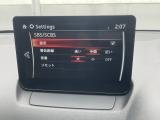 車や障害物だけでなく人も検知し、ブレーキを自動制御して衝突回避をサポートしてくれるアドバンスト・スマート・シティ・ブレーキ・サポートを装備!