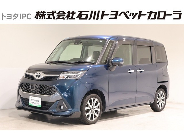 トヨタ タンク 