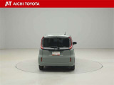 ハイブリッド車を買うならトヨタの『TOYOTA認定中古車』!保証は、初度登録年月より起算して10年間、累計走行距離20万キロ迄。更に、ロングラン保証が1年付で安心安全です♪