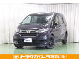 低燃費で環境にもやさしいハイブリッド車です。