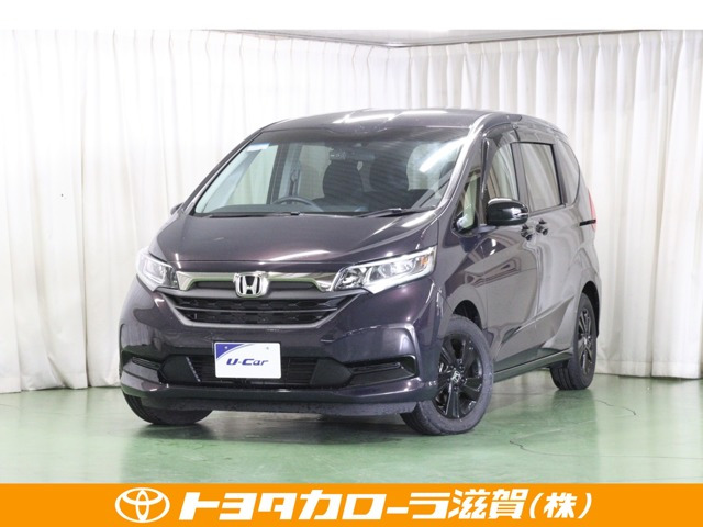 ホンダ フリード 