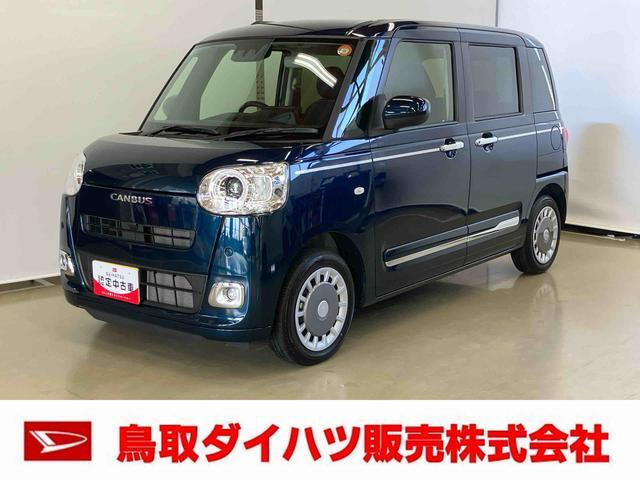 ダイハツ ムーヴキャンバス 