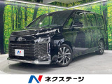 快適利便パッケージ ディスプレイオーディオプラス 後席モニター 禁煙車