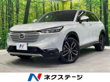 純正9インチナビ 衝突軽減 レーダークルーズ バックカメラ