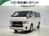 当社では、愛知・岐阜・三重・静岡在住で、現車確認可能な方への販売に限らせて頂きます