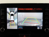 パノラミックビューモニター付きです。車両を上から見たような映像をモニター画面に表示。運転席からの目視では見にくい、車両周辺の状況をリアルタイムでしっかり確認できます。