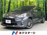 モデリスタエアロ 純正ナビ バックカメラ Bluetooth ETC
