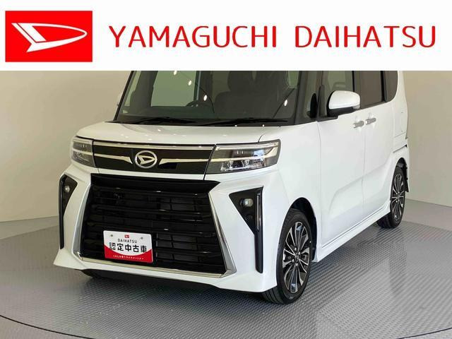 タントカスタム RS 