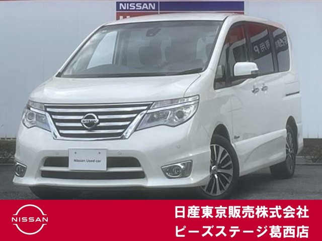 日産 セレナ 
