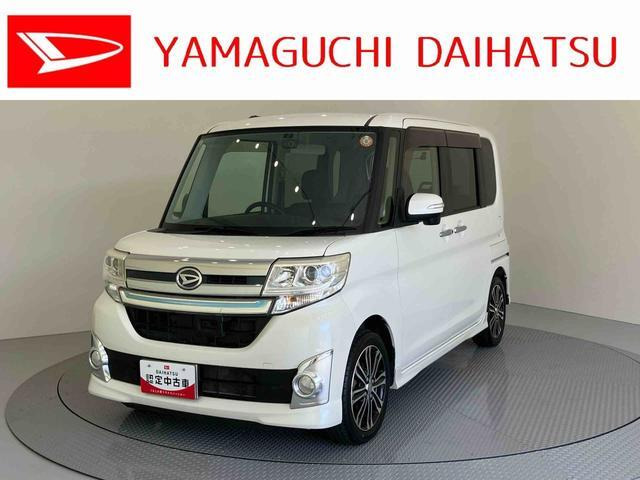 タントカスタム RS SA 