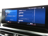 ハンズオフ機能付き渋滞運転支援機能や全車速対応型のアクティブクルーズコントロール、車線維持支援機能など、充実した運転支援システムが標準で装備