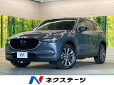 マツダ CX-5