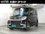 1年間の走行距離無制限のロングラン保証付きです。全国のトヨタテクノショップで保証修理が可能。追加で2年間・3年間の延長も可能です。