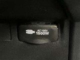 【ETC車載器】高速道路の料金所をストレスなく通過!話題のスポットやサービスエリアに多い【スマートIC】利用者は必須の装備です。当店でセットアップを実施、ご納車当日からご利用いただけます♪