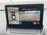 狭い場所での駐車やすれ違いなどでより的確な運転操作に役立つ360&deg;ビューモニターが装備されています。
