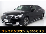 トヨタ クラウンマジェスタ