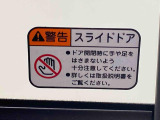 特に気になる室内は、360&deg;viewで室内をご覧いただけるように専用カメラ撮影しております。実際に運転席に座って眺めているみたいな臨場感が体験できます。