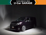 U-carGARAGE霧島店3/14グランドオープン!トヨタディーラー九州最大級の中古車大型展示場で運命の1台を♪