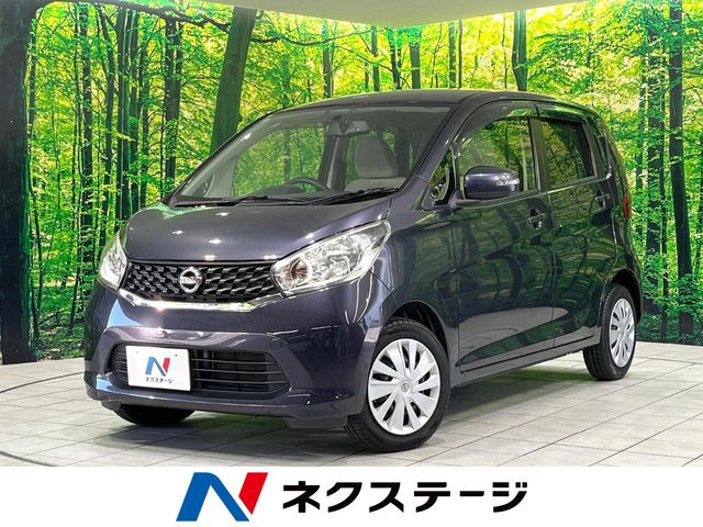 日産 デイズ 
