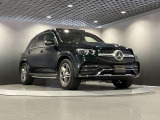 弊社はすべて正規認定中古車です。それは、世の中に存在する数ある中古車の中でも、メルセデス独自の厳しい基準をクリアした高品質な中古車です。