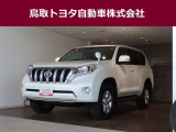 鳥取県内のお客様への販売に限らせていただきます。
