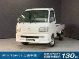 当店の車は全てその場で乗って帰れます!(全額支払いの方のみ)お問い合わせはメールよりも電話の方がオススメです。070-4320-4311 滝(タキ)まで!
