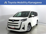 ご安心下さい!当社のプライスには納車整備代(車検整備または法令点検)が含まれての価格です。