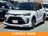 トヨタ ライズ
