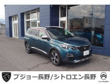 5008 クロスシティ入荷しました!