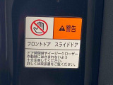 気持ちよく快適にお乗りいただけるように、外装を美しく仕上げるだけでなく内装も細部にいたるまで徹底した清掃・洗浄を実施してお客様にお届けいたします。