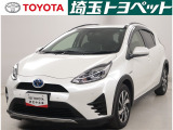 トヨタ認定中古車のアクアが入庫しました。お問い合わせ、お見積もりはお気軽にお問合わせください。