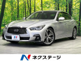 ガラスルーフ 純正8型ナビ 全周囲カメラ 衝突軽減装置 レーダークルーズ