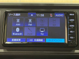 Bluetooth対応、CD再生機能付き。お好きな音楽を聴きながらのドライブは楽しいですよね〜♪
